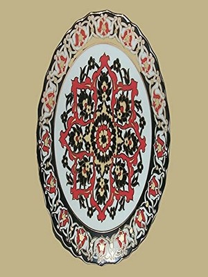 Belirtilmemiş Gural Porselen 17 cm Duvar Tabaği