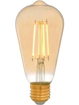 Hakay Sarı Işık 7W E27 Fil Lamba, 630LM 2000K