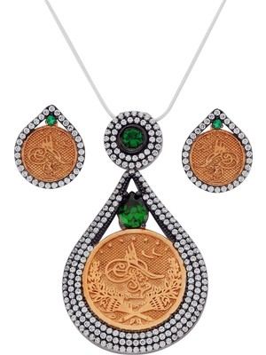 Argentum Concept 925 Ayar Gümüş Rose Altın Kaplamalı Tasarım Paralı Set - S009802