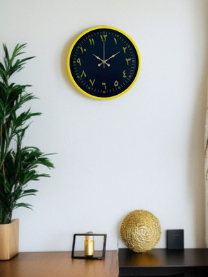 Mabelme Store 36 cm Sarı Dekoratif Arapça Rakamlı Duvar Saati