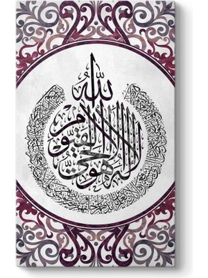 Mor Desenli Ayet-El Kürsi Tablosu 40 x 70