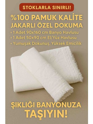 Belinis Sentetik Değil-Pamuk Karışımlı Değil %100 Pamuk Banyo Havlu Set 1 Adet 90 x 160 cm 1 Adet 50 x 90