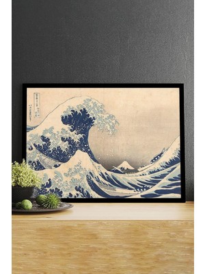 Dalga - Wave - Katsushika Hokusai Sanatsal Çerçeveli Tablo 40 x 50