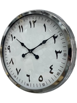 KSB Store 60 cm Krom Metal Farsça Duvar Saati