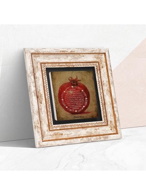 Pinecone Stone Bereket Duası Taş Duvar Tablosu - Çerçeveli Taş Tablo - Dekoratif Duvar Sanatı