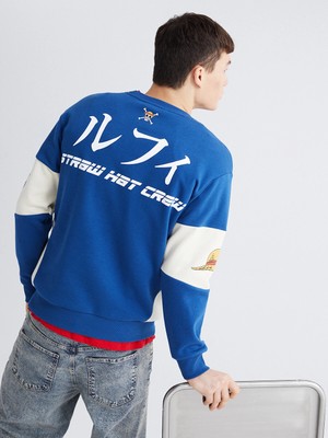 Lc Waikiki Yeni Sezon Bisiklet Yaka One Piece Baskılı Erkek Sweatshirt