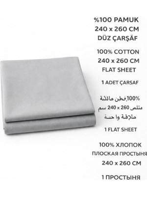 Maxi Trendy COTTONEST%100 Pamuk Düz Çarşaf 240X260 cm Çift Kişilik Büyük Boy Çarşaf – Yumuşak, Nefes Alabilen, Dayanıklı Tek Parça Üst Çarşaf (Gri)