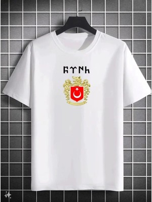 İlk El Grup Erkek Kısa Kol Yazlık Tişört Bisiklet Yaka Baskılı Oversize T-Shirt - Beyaz