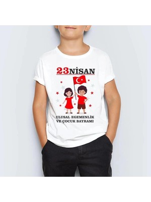 İlk El Grup Unisex Çocuk Baskılı T-Shirt - Beyaz