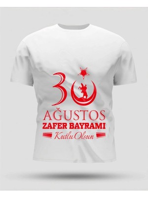 İlk El Grup 30 Ağustos Zafer Bayramı Baskılı Oversize Bisiklet Yaka T-Shirt - Beyaz