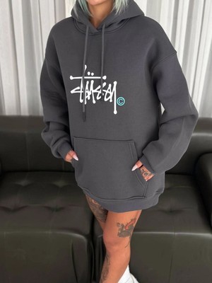 Üç Iplik Kapşonlu Baskılı Sweatshirt - Füme