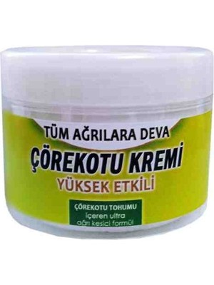 Bezos Hintohu Çörek Otu Masaj Kremi 100 ml / Black Cumin Cream