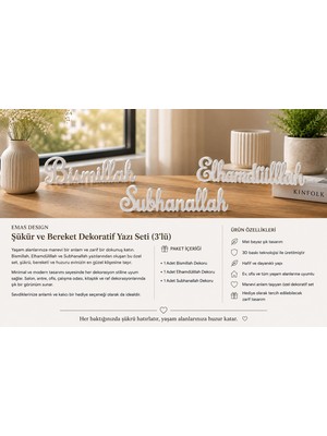 Emas Design Şükür ve Bereket Dekoratif Yazı Seti (3’lü)