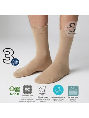 Socketta 3'lü Bej Erkek Business Modal Dikişsiz Takviyeli Ince Yazlık Soket Çorap - Premium