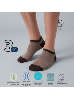 Socketta Erkek Bambu Dikişsiz Burun 3'lü Desenli Patik Çorap – Premium