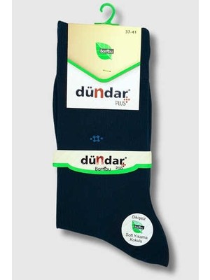 Dündar Çorap 5640 Dündar Erkek Bambu Penye Çorap 12LI Paket 37-41 Lacivert