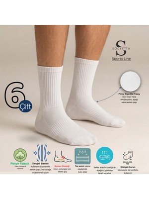 Socketta Erkek Spor Dikişsiz Havlu Taban 6'lı Premium Tenis Soket Çorap