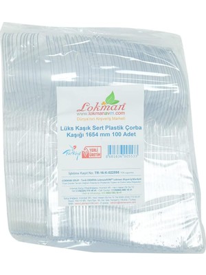 Zemira Lokmanavm Lüks Kaşık Sert Plastik Çorba Kaşığı 1654 mm Şeffaf 100 Adet 1 Paket