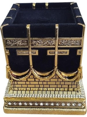 Zemira Ay Hediye Kabe Biblo