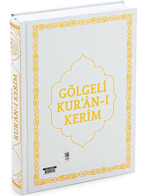 Zemira Ihvan Online Arapça Antrenmanlı Gölgeli Kuranı Kerim - Hafızlar Için Arapça El Yazısı Pratik Kitabı