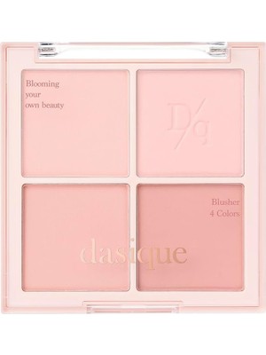 Zemira Dasique Blending Mood Cheek #15 Milk Tea, 111649