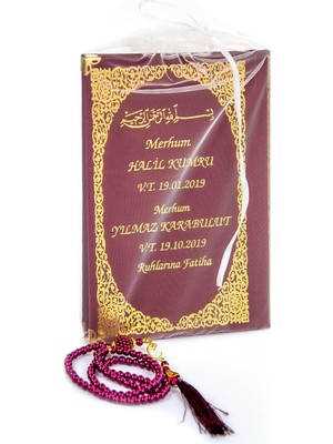 Zemira 50 Adet - Isim Baskılı Ciltli Yasin Kitabı - Orta Boy - Inci Tesbihli - Tül Keseli - Bordo Renk