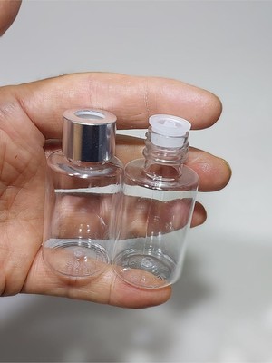 Zemira 30 ml Tıpalı Boş Şişe Gümüş Renk, 1214D474