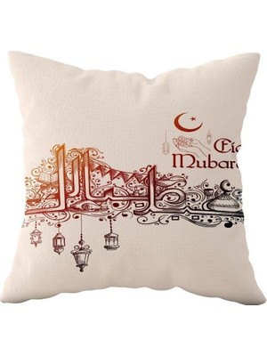 Zemira Pelangi Eid Mubarak Ramazan Temalı Çift Taraflı Gizli Fermuarlı Yastık Kılıfı Kırlent Koltuk Yastık