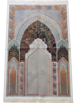 Zemira Geleneksel Desenli Hediyelik Halı Tipi Dokuma Seccade Kahverengi