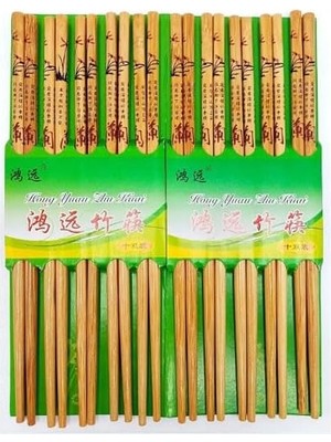 Zemira Bambu Organik Chopstick Yemek Çubuğu Haşi 10 Çift Uzak Doğu Japon Tip