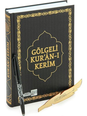 Zemira Silinebilir Kalemli Arapça Antrenmanlı Gölgeli Kuranı Kerim - Hafızlar Için Arapça El Yazısı Pratik
