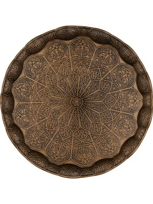 Zemira Alisveristime Osmanlı Motifli Metal Servis Tepsisi – 34,5 cm (13.6 Inç) – Kahve Çay Sunum Tepsis