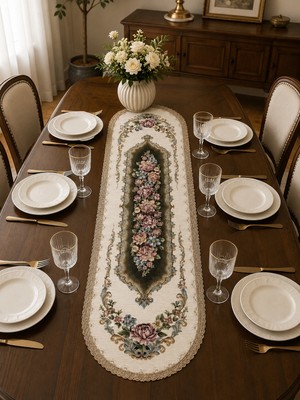 My Home Goblen Şönilli RUNNER40X140OVAL