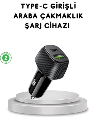 Lizbon Center 38W Araç Şarj Cihazı Type-C Pd USB Hızlı Şarj Çift Port - HBSBLC6951-4096