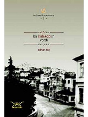 Brf Store Lizbon Center Bir Kalekapım Vardı