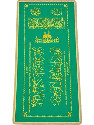 İhvan Online Yeşil Saten Tabut Örtüsü – Nahl ve Ankebut Sureli Cenaze Örtüsü