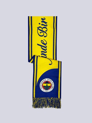 Fenerbahçe Unısex Mazinde Bir Tarih Yatar Dokuma