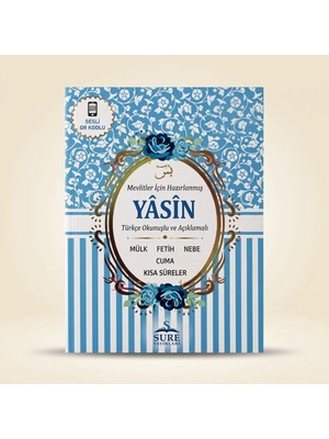Sure Yayınları 10 Adet - Çanta Boy Yasin-I Şerif - Mavi - 12X16 cm | Qr Kodlu | Türkçe Okunuşlu | 80 Sayfa
