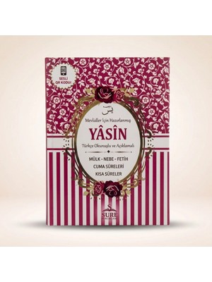 Sure Yayınları 10 Adet -Çanta Boy Yasin-I Şerif - Fuşya- 12X16 cm | Qr Kodlu | Türkçe Okunuşlu | 80 Sayfa