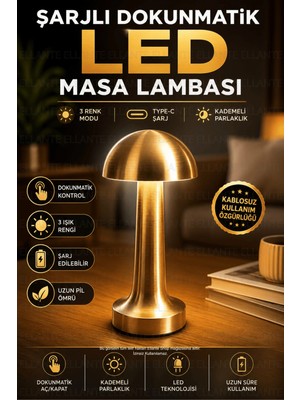 Ellante Premium Atina Şarjlı Dokunmatik LED Masa Lambası 3 Renk Modlu Kademeli Parlaklık Type-C Şarjlı Kablosuz Dekoratif Abajur Bronz