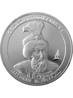 AgaKulche 2.Süleyman Osmanlı Gümüş Sikke Coin