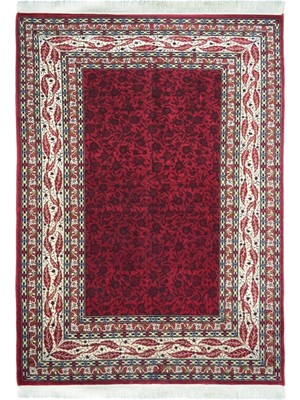 Kilim Co. El Dokuma Yaprak Motifli Hereke Halısı 120X180 cm (2.16 M²)