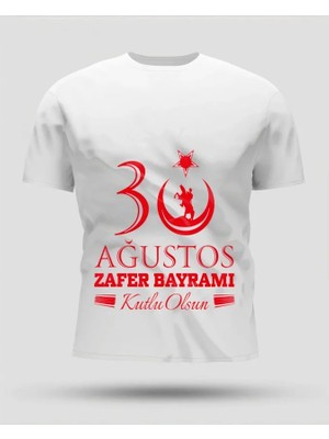 Janes 30 Ağustos Zafer Bayramı Baskılı Oversize Bisiklet Yaka T-Shirt - Beyaz