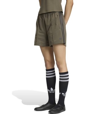 Adidas Kadın Günlük Şort Fb Short KS4786