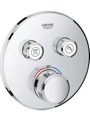 Die Grup Grohe Grohtherm Smartcontrol Ankastre Banyo Bataryası Yuvarlak.2çıkışlı(Sıvaaltı