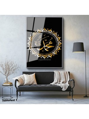Tablofest Gümüş Renk Metal Çerçeveli Tamperli Cam Tablo Hz Muhammed İsmi Altın Görünümlü Mandala Dini İslami Tablo Duvar Dekoru
