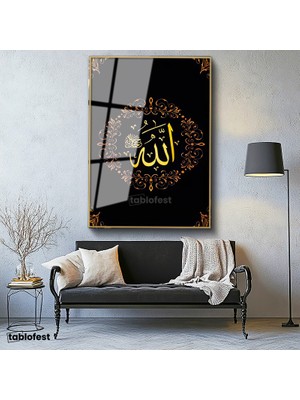 Tablofest Altın Renk Metal Çerçeveli Tamperli Cam Tablo Allah Yazısı Çiçek Motifli Aranjman Dini İslami Tablo Duvar Dekoru
