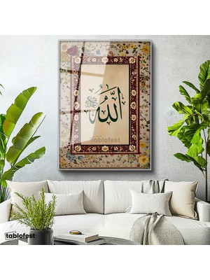 Tablofest Gümüş Renk Metal Çerçeveli Tamperli Cam Tablo Allah Lafzı Çiçek Desenli Kenar Süsleme Dini İslami Tablo Duvar Dekoru