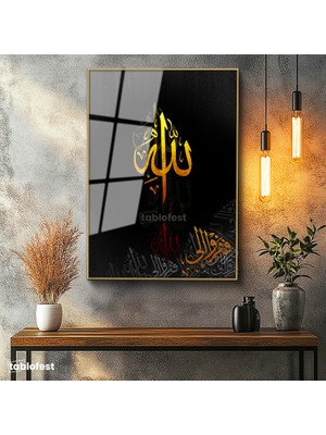 Tablofest Altın Renk Metal Çerçeveli Tamperli Cam Tablo Allah Lafzı Altın Efektli Yazı Dini İslami Tablo Duvar Dekoru