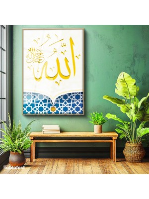 Tablofest Altın Renk Metal Çerçeveli Tamperli Cam Tablo Büyük Allah Yazısı Mavi Alt Desen Dini İslami Tablo Duvar Dekoru